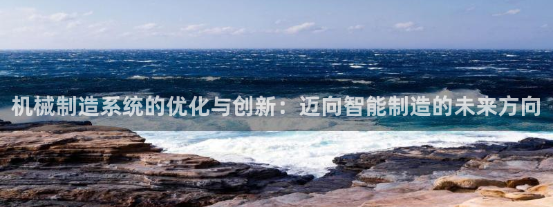 云顶国际提现多久到账