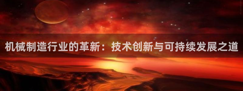 云顶国际会所电话