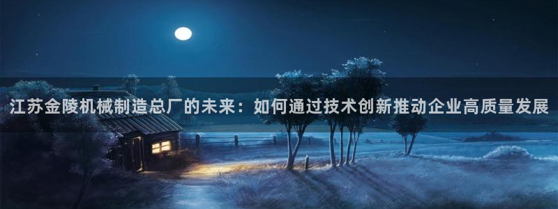 云顶国际官网