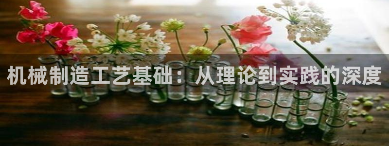 云顶国际是黑台吗还是彩台