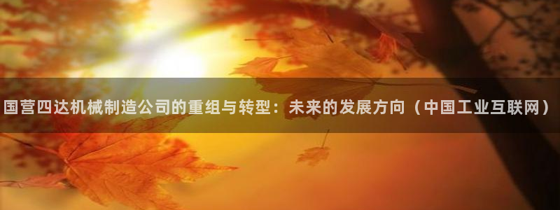云顶国际公馆在哪