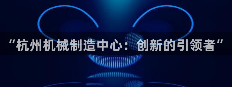 云顶集团市值