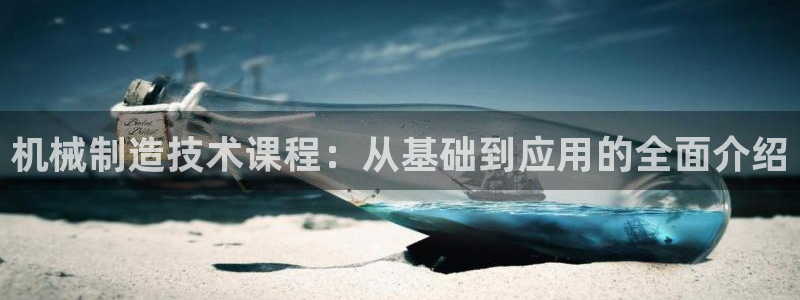 云顶集团有限公司是国企吗