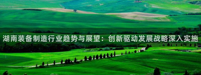 云顶国际软装公司怎么样知乎
