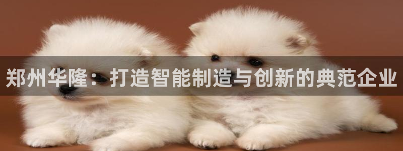 云顶集团注册送28官网