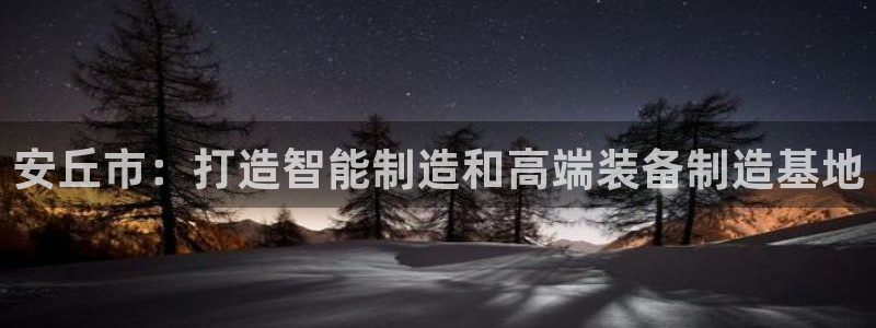 云顶国际ktv