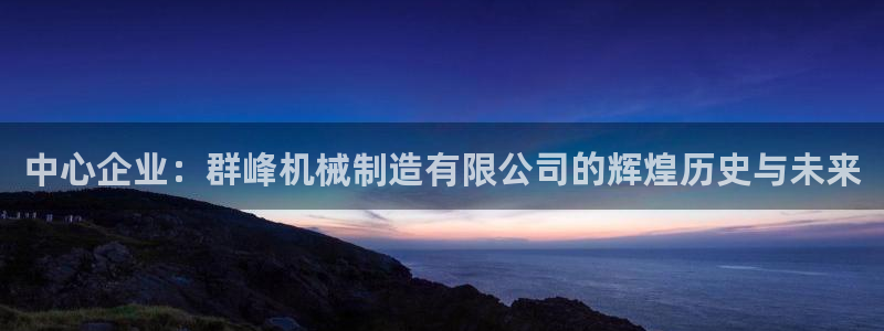 云顶国际前台电话