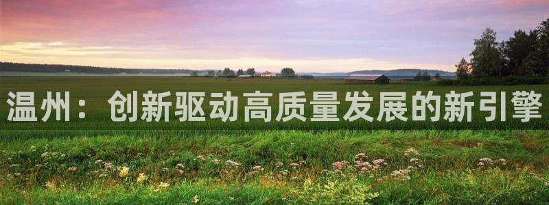 云顶国际服怎么登录