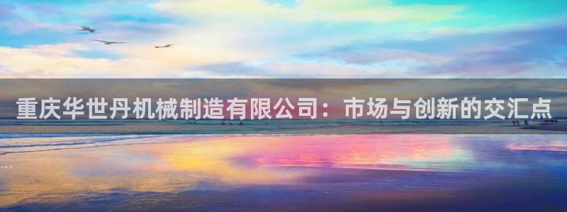 云顶国际服什么时候更新s117