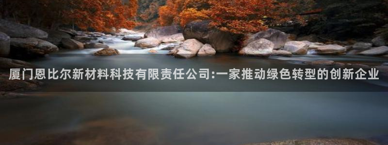 云顶国际app官方下载