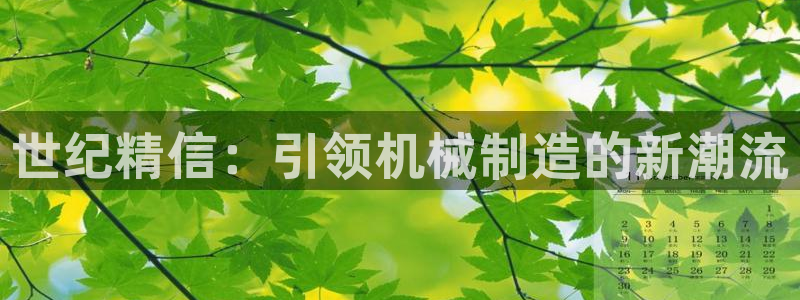 云顶国际官网下载