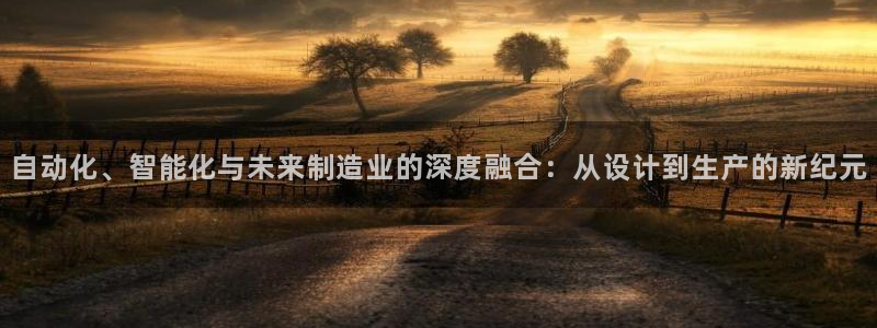 云顶国际投资有限公司怎么样