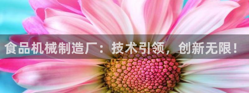 云顶国际太原店怎么样