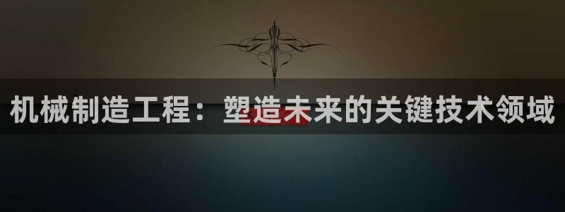 云顶国际二手房出售信息