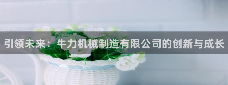 云顶国际高尔夫俱乐部怎么样