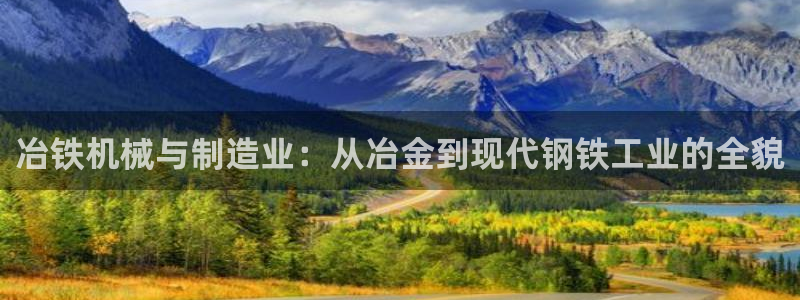 云顶国际官网app下载安卓