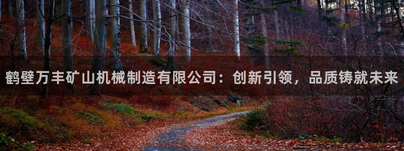 云顶国际大厦