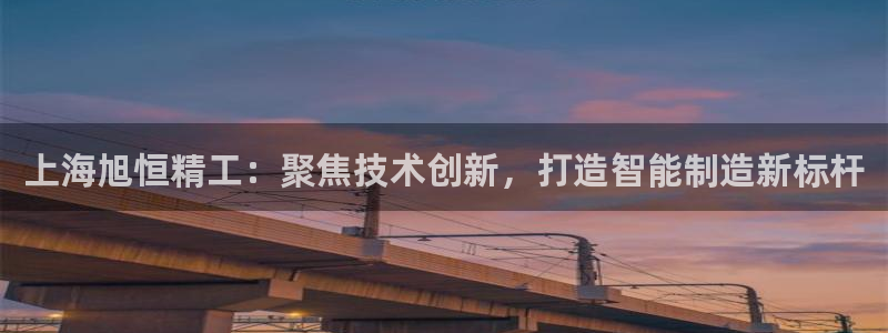 云顶国际服版本