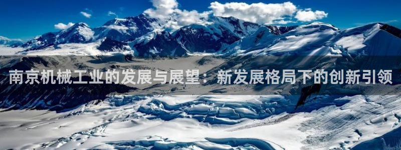 云顶国际ktv会所电话