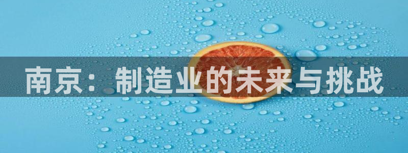 云顶国际版怎么下载