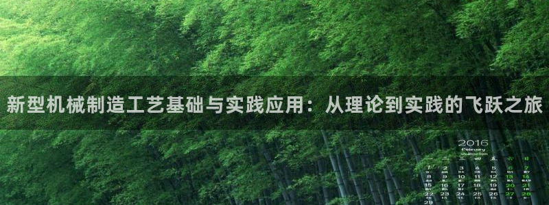 云顶国际服在哪下载
