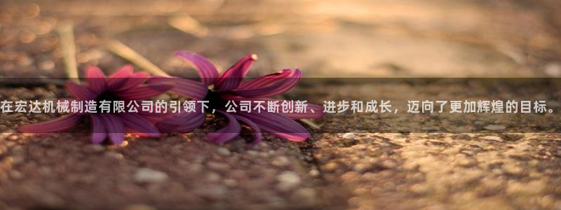 云顶国际账号怎么登录不了微信