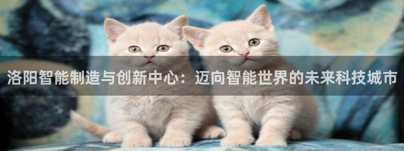 云顶的网址是多少