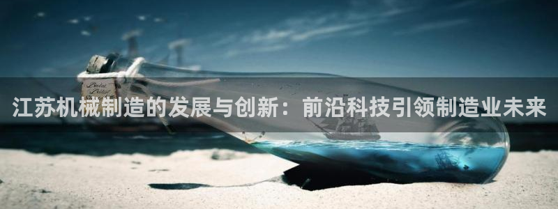 云顶国际网站怎么进不去了