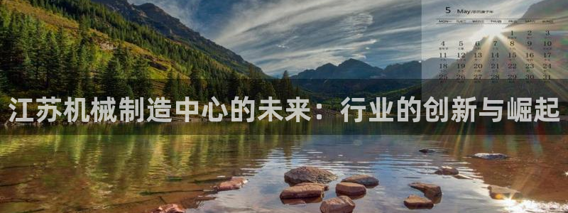 云顶国际yd333团体官网