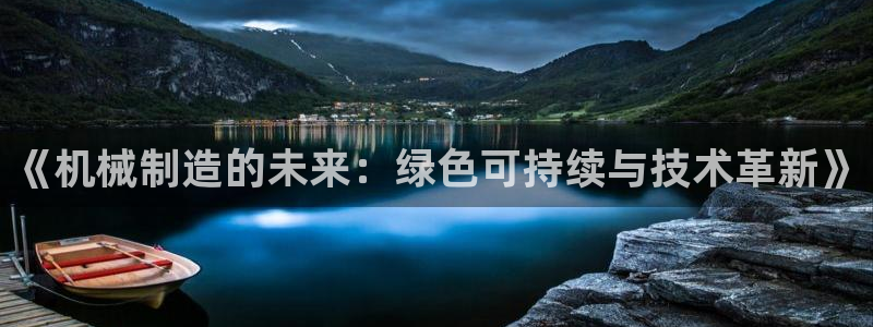 奉化云顶国际ktv
