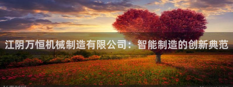 云顶国际宴会中心的凉菜