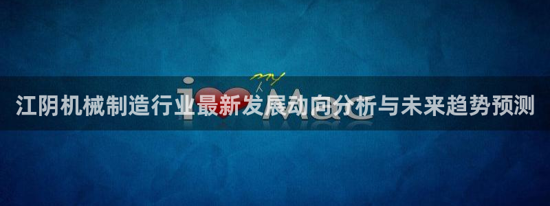 云顶国际商业广场 停车费怎么收