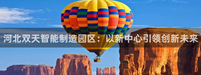 云顶国际官网官方下载