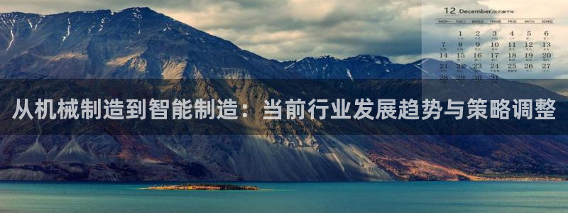 云顶国际平台违法吗?