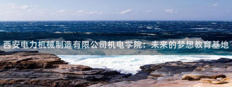 云顶国际北大街