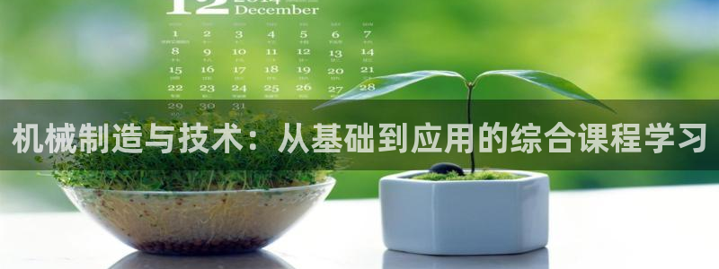 云顶电玩城游戏官网