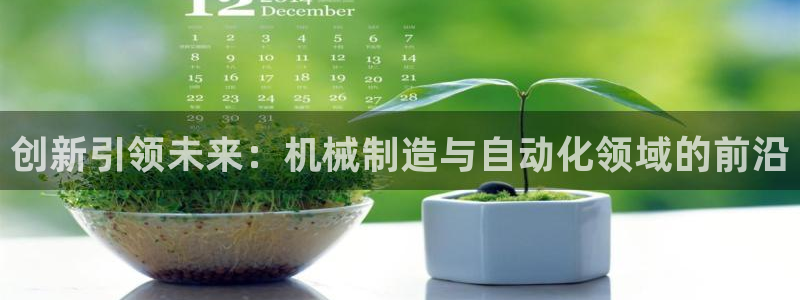 云顶国际平台是黑平台吗知乎