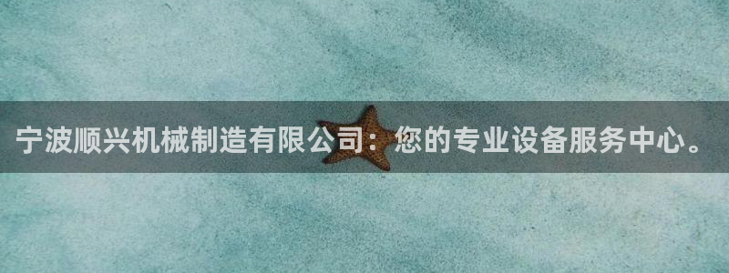 云顶国际二手房价格