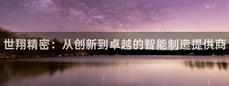 云顶国际服什么时候更新s9.5