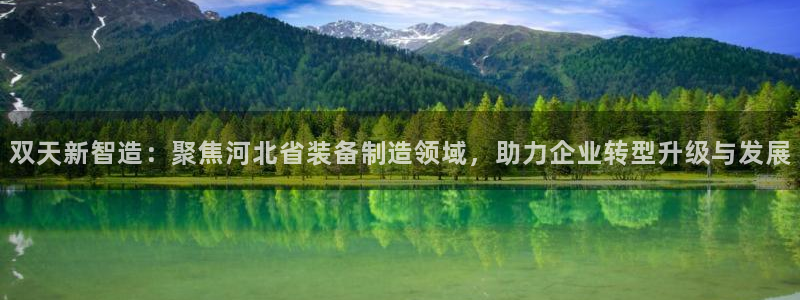 yd12300云顶线路(中国)有限公司