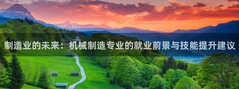 云顶国际服手游