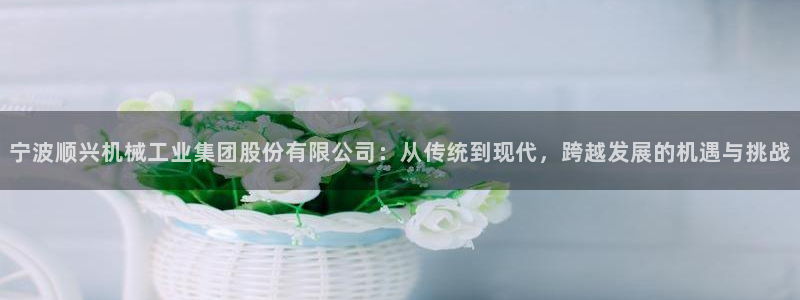 云顶国际平台违法吗?