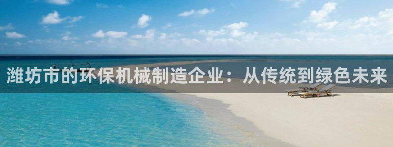 淮北云顶国际洗浴电话