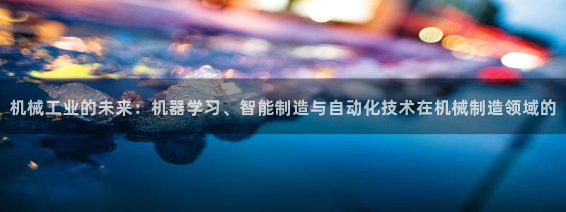 山西省太原市云顶国际酒店