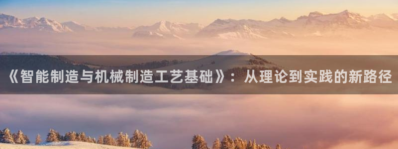 云顶国际大酒店招聘信息