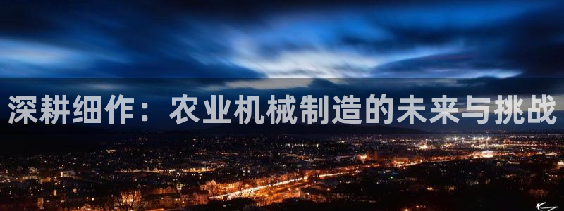 云顶国际大厦物业电话