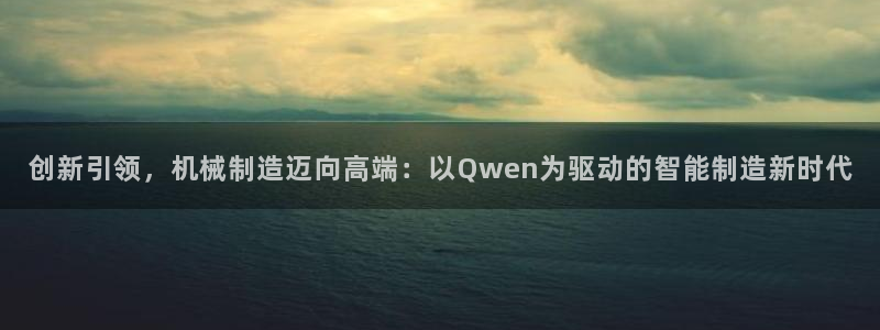 云顶集团gentinggroup