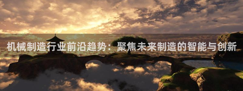 云顶国际服什么时候更新s8