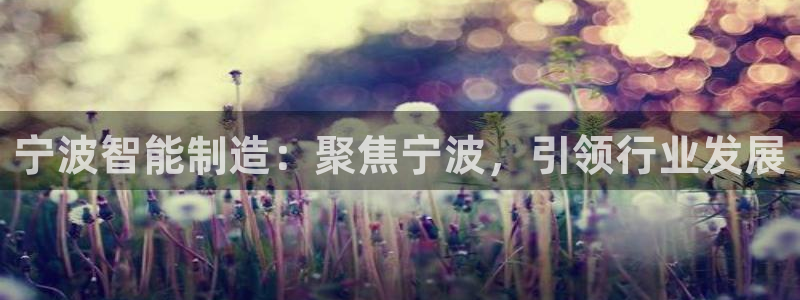 云顶国际KTV会所