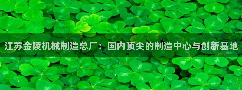 云顶国际广场物业电话